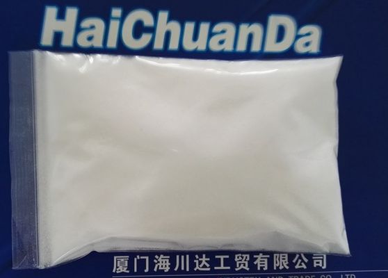 Κίνα Μη - τοξικός πράκτορας Nucleating για τα διαφανή Polyolefin προϊόντα ρητίνης προμηθευτής