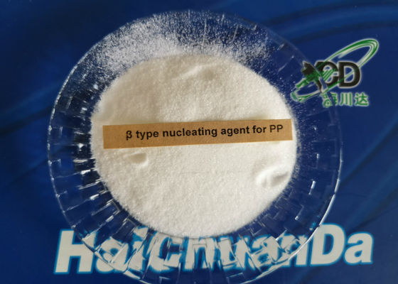 Κίνα Χημικός βοηθητικός παράγοντας/πράκτορας NB-328 Nucleating άσπρη καθαρή σκόνη προμηθευτής